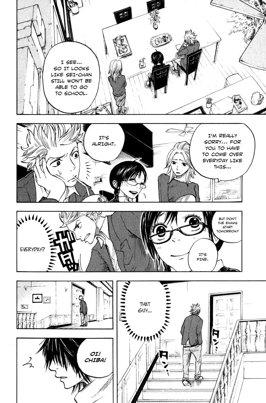 Yankee kun to Megane chan Chapter 19 15